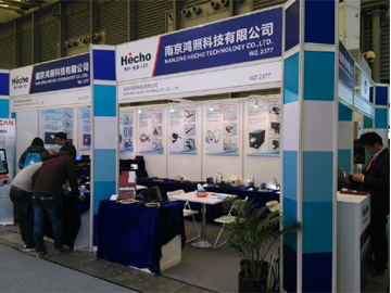 PHOTONICS CHINA 2017/3/14~3/16