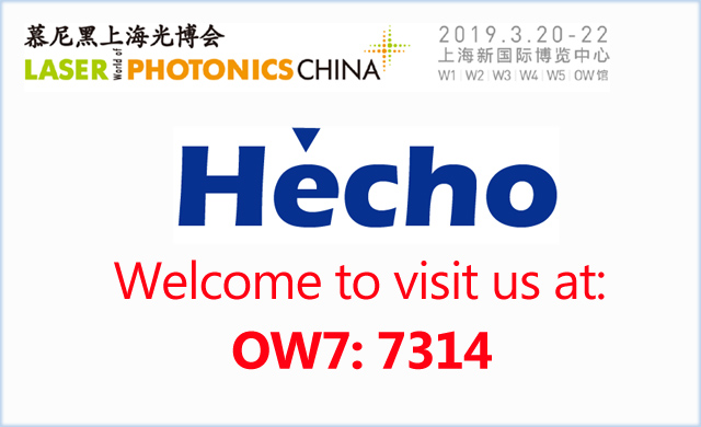 LASER WORLD OF PHOTONICS CHINA 2019